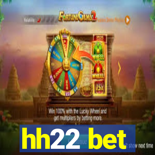 hh22 bet